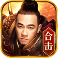 热血合击高爆版本