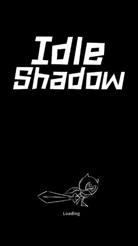 暗影冒险免广告版游戏截图1