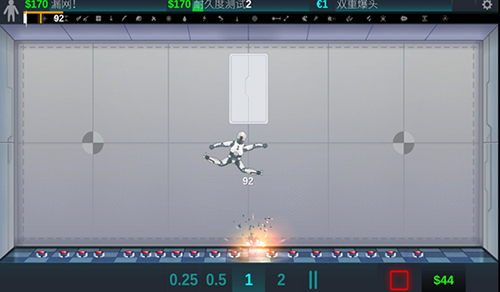 人类实验室无限金币武器全解锁完整版游戏截图2