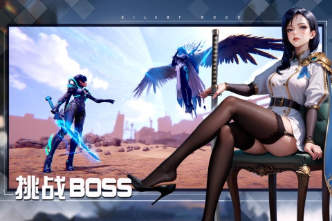 女神星球免内购破解版游戏截图4