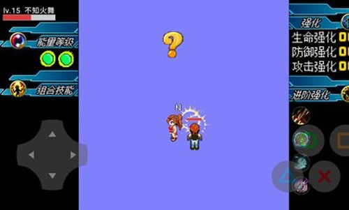 拇指拳皇游戏截图5