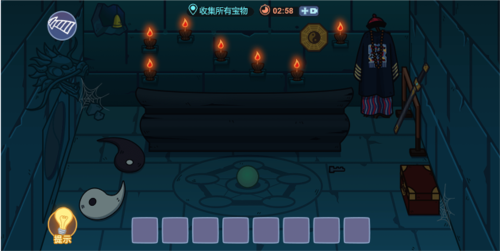 抖音玩梗派对游戏截图3