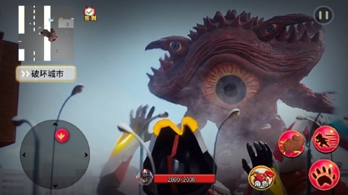 怪兽融合变身模拟游戏截图1