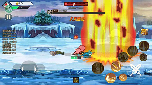 阿拉德战争2022最新版本游戏截图3