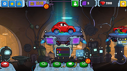 汽车追逐战2破解版无限钻石游戏截图1