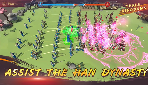 三国模拟器破解版免广告游戏截图2