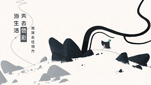 格莉斯的旅程手机版-游戏截图4