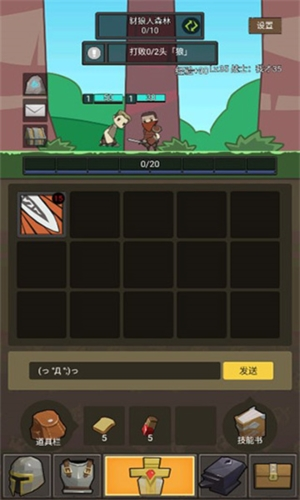 挂机魔兽破解版游戏截图2