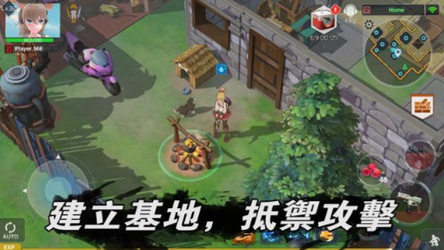 地球末日生存少女z官方版游戏截图4