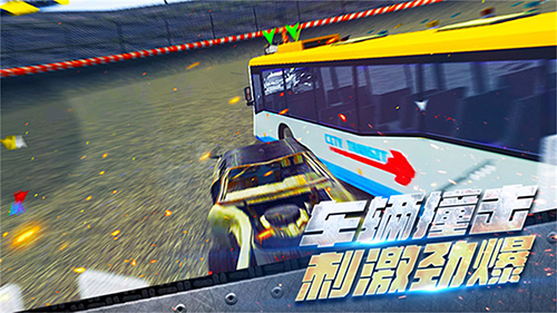 车祸救援模拟器手机版-游戏截图1