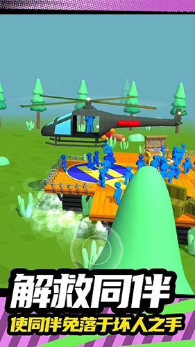 火柴人突击2最新版本游戏截图2