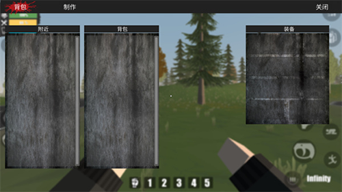 命运z僵尸生存最新版游戏截图5