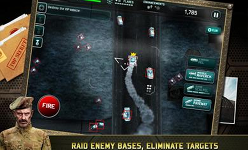 无人机暗影突袭3无限金币1.30.112版游戏截图3