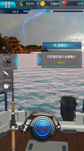 钓鱼锦标赛无限金币钻石版游戏截图3