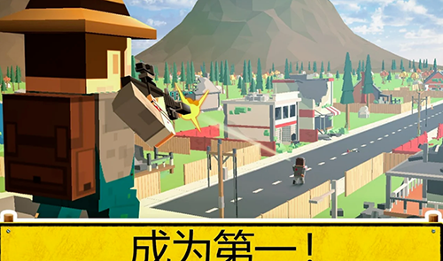 未知的像素枪战中文版游戏截图4