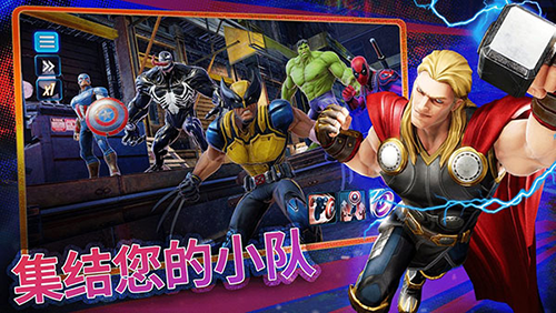 神威战队中文破解版游戏截图1