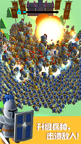 画线大对决安卓版游戏截图3