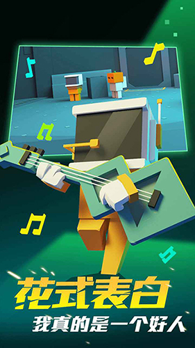 深空杀躲猫猫最新版本游戏截图1