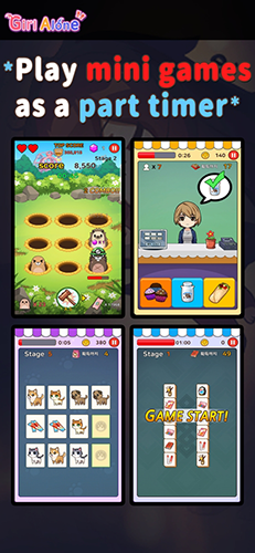 lonelygirl游戏最新版游戏截图3