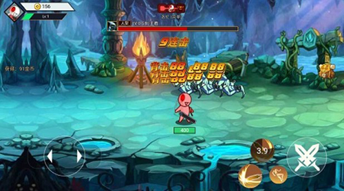 阿拉德战争内置修改器最新版本游戏截图3