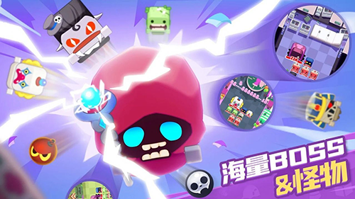 僵尸弹球无广告版游戏截图4