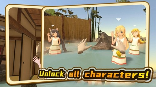 小忍计划2中文版无广告游戏截图1