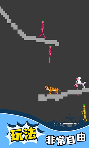 甜瓜沙盒模拟器游戏截图4