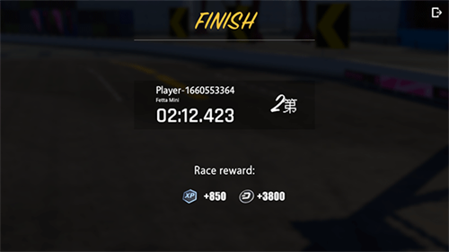 驾驶地带ol最新内置菜单版2023游戏截图4