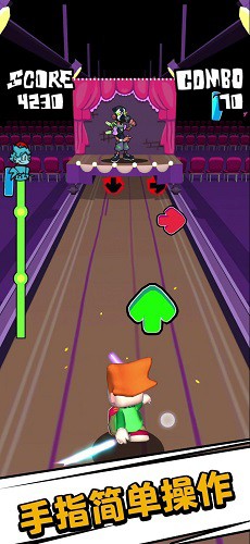 节奏冲刺周五夜放克游戏截图3