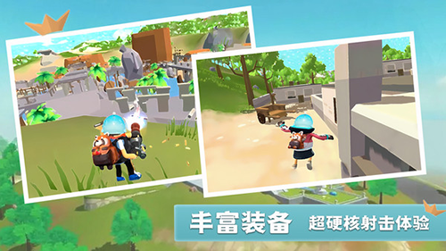 香肠世界派对最新版游戏截图1