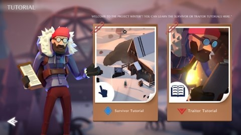 冬日计划游戏截图2