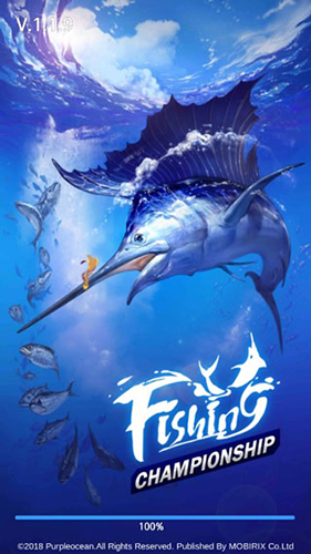 钓鱼锦标赛最新版游戏截图1