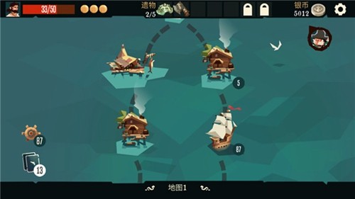 枪与香蕉破解版无限声望游戏截图3