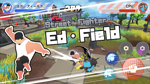 肌肉斗士竞技场最新版游戏截图4