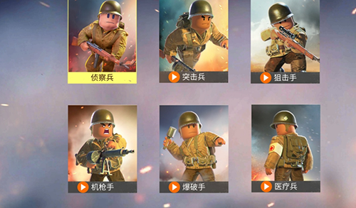 二战战地前线免广告版游戏截图2