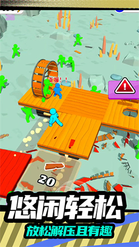 火柴人突击2最新版本游戏截图4