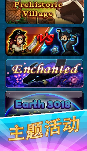 油管主播模拟器最新版游戏截图1