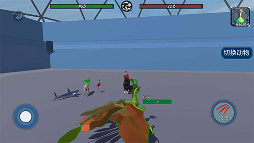 动物融合大乱斗游戏手机版游戏截图2