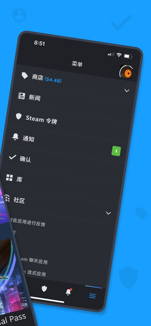掌上steam手机客户端app游戏截图1