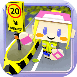 收费站模拟器游戏