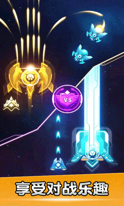 空战风云手游官方版游戏截图3