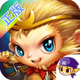 掌上悟空官方正版app