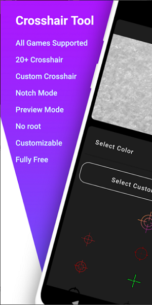 Winner Crosshair准星助手游戏截图2