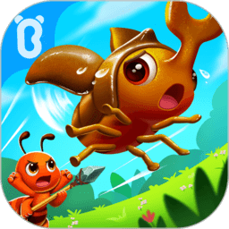 宝宝认蚂蚁小游戏