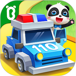 宝宝巴士汽车城游戏(改名宝宝汽车城市)