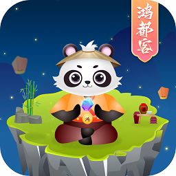 鸿都客app官方版