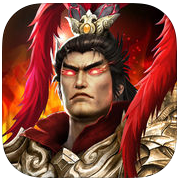 赤壁之战手机游戏