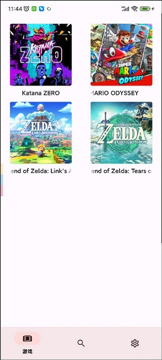 yuzu模拟器手机版游戏截图1