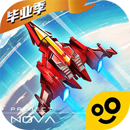 逆空使命最新版本