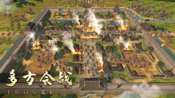 封神开天手游游戏截图4